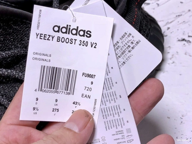 (Reflective) 350 V2 Yeezy Static FU9007 - Black Boost Adidas 0826